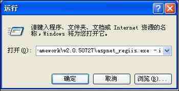 ASP.NET 服务器：文本换行简单易懂的方法 (asp.net服务器文本换行)  第1张