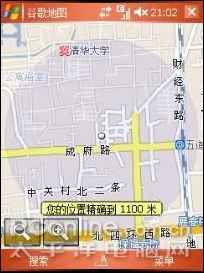 谷歌chrome浏览器翻墙