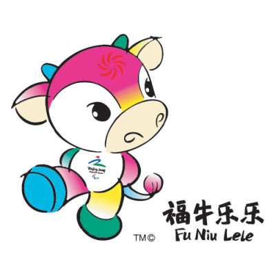 2008年北京残奥会的吉祥物[福牛乐乐]